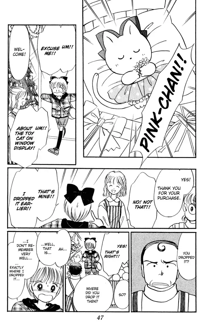 Hime-chan no Ribon Chapter 27 51